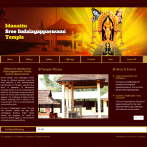 Idanattu Sree Indalayappaswami Temple