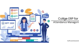 college erp for attendance management